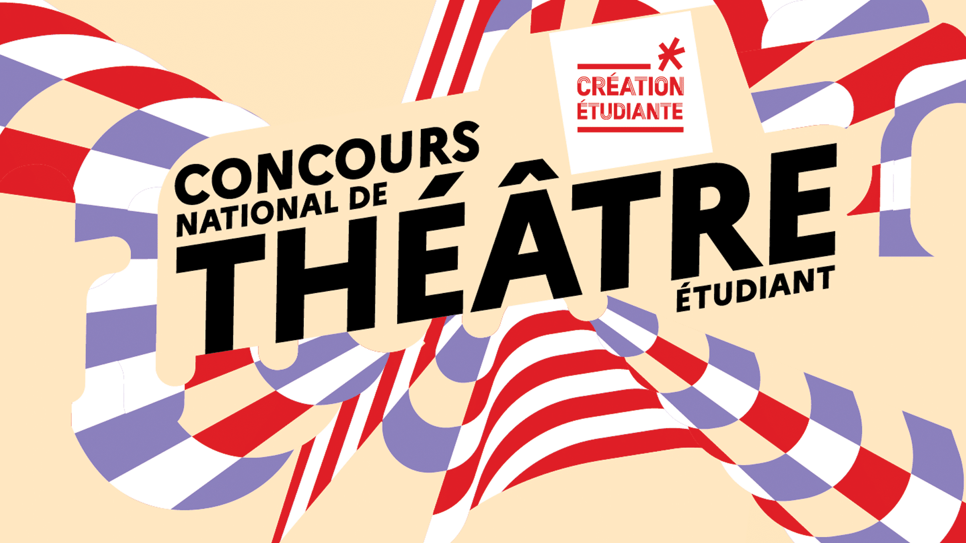 Concours artistiques et culturels 12 Sans titre 3